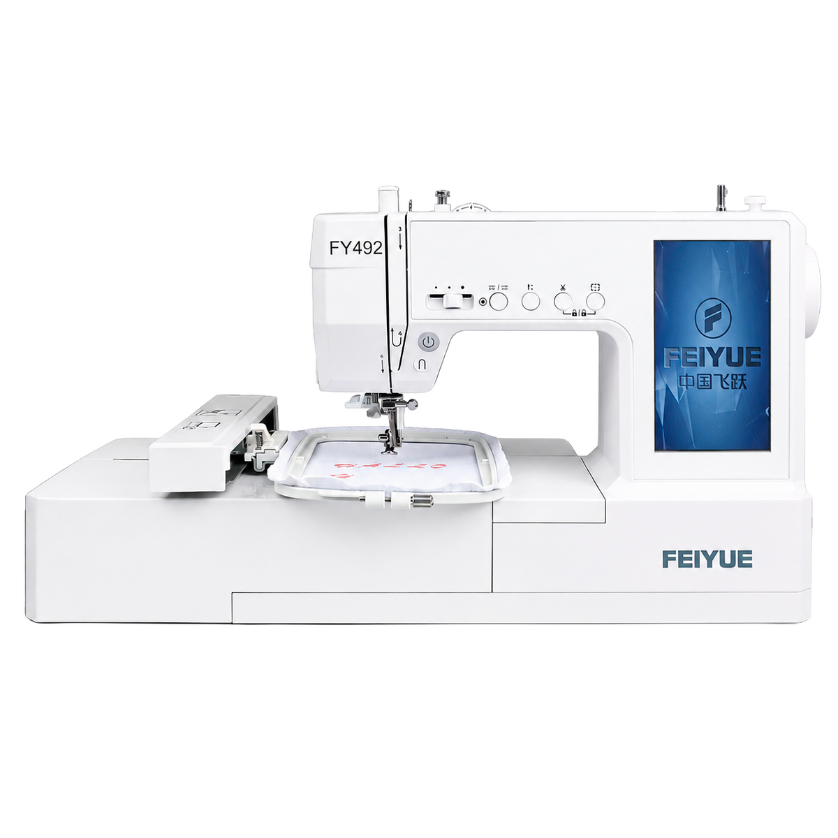 M�quina de Coser y Bordar Computarizada FEIYUE FY492 con Pantalla T�ctil - imagen 3