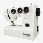 M�quina de Coser Familiar SIRIUS FY230 con Mesa Extendible - imagen 5