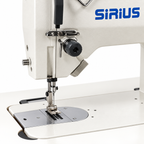 Máquina Zigzag Industrial SIRIUS SR20U53D | Máquinas de Coser MX