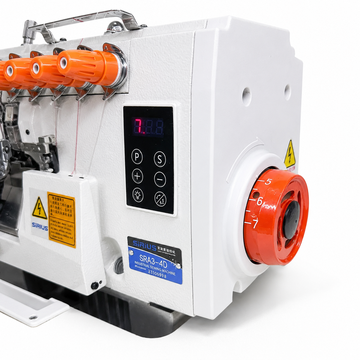 Overlock Industrial SIRIUS SRA3-4D de 4 Hilos | Máquinas de Coser MX