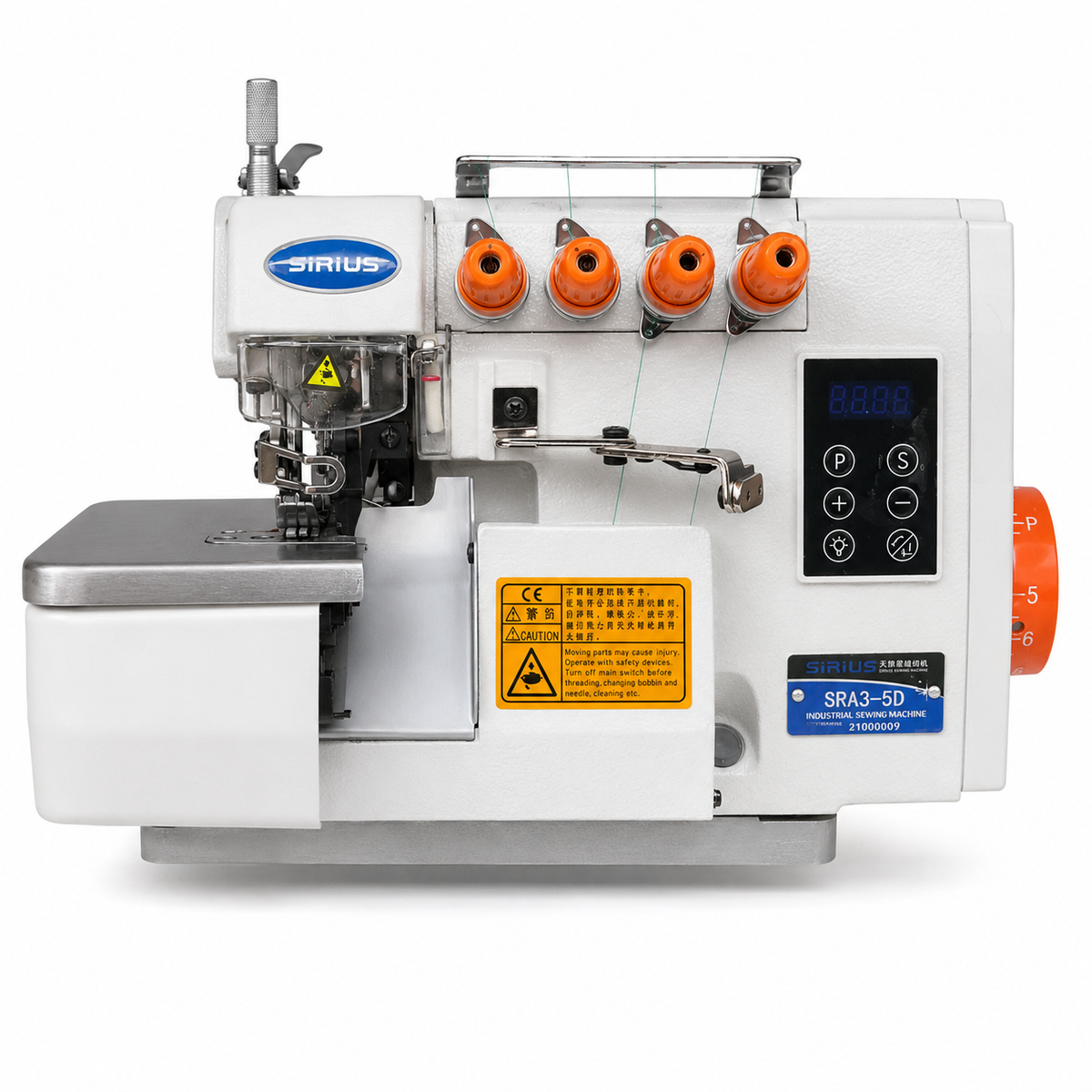 Overlock Industrial SIRIUS SRA3-5D de 5 Hilos | Máquinas de Coser MX