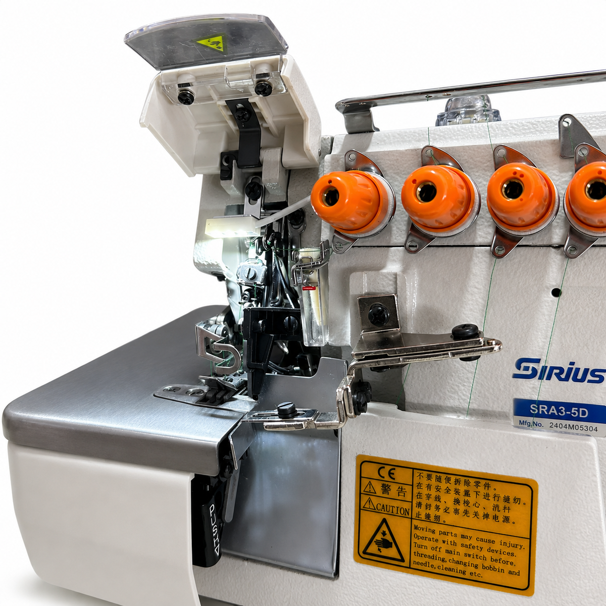 Overlock Industrial SIRIUS SRA3-5D de 5 Hilos | Máquinas de Coser MX