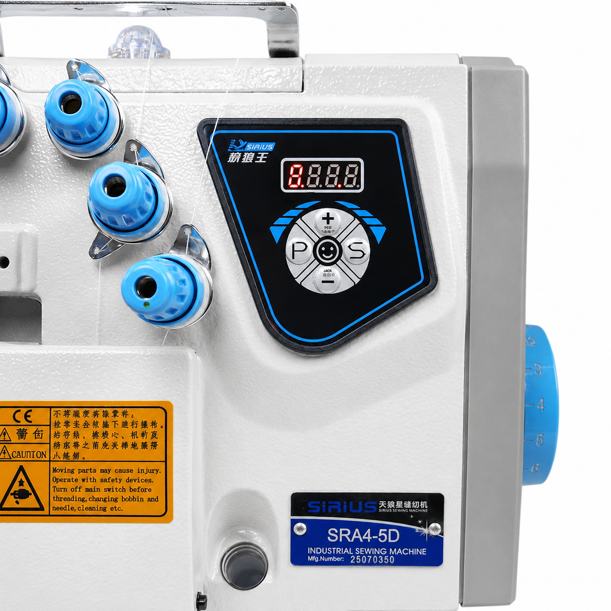 Overlock Industrial SIRIUS SRA4-5D de 5 Hilos | Máquinas de Coser MX