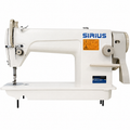 Máquina Recta Industrial SIRIUS SR8700 | Máquinas de Coser MX