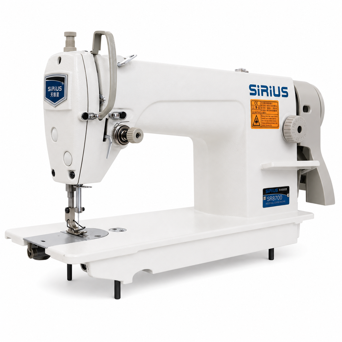 Máquina Recta Industrial SIRIUS SR8700 | Máquinas de Coser MX