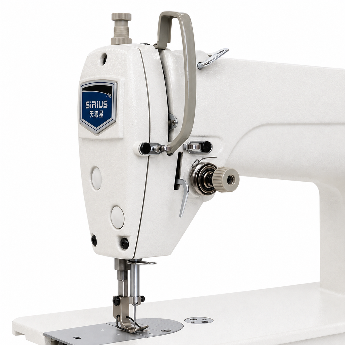 Máquina Recta Industrial SIRIUS SR8700 | Máquinas de Coser MX