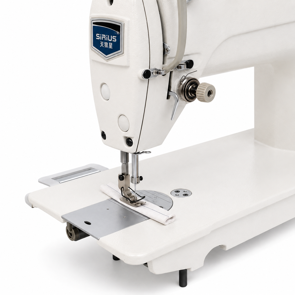 Máquina Recta Industrial SIRIUS SR8700 | Máquinas de Coser MX