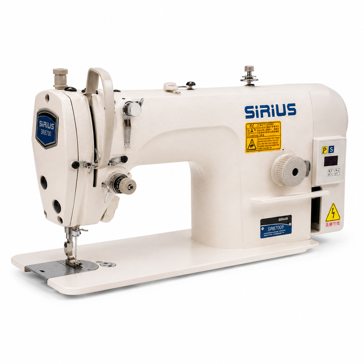 Máquina Recta Industrial SIRIUS SR8700B | Máquinas de Coser MX