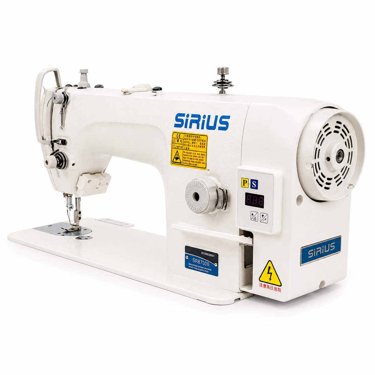 Máquina Recta Industrial SIRIUS SR8700B | Máquinas de Coser MX