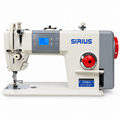 Máquina Recta Industrial SIRIUS SRB5 | Máquinas de Coser MX