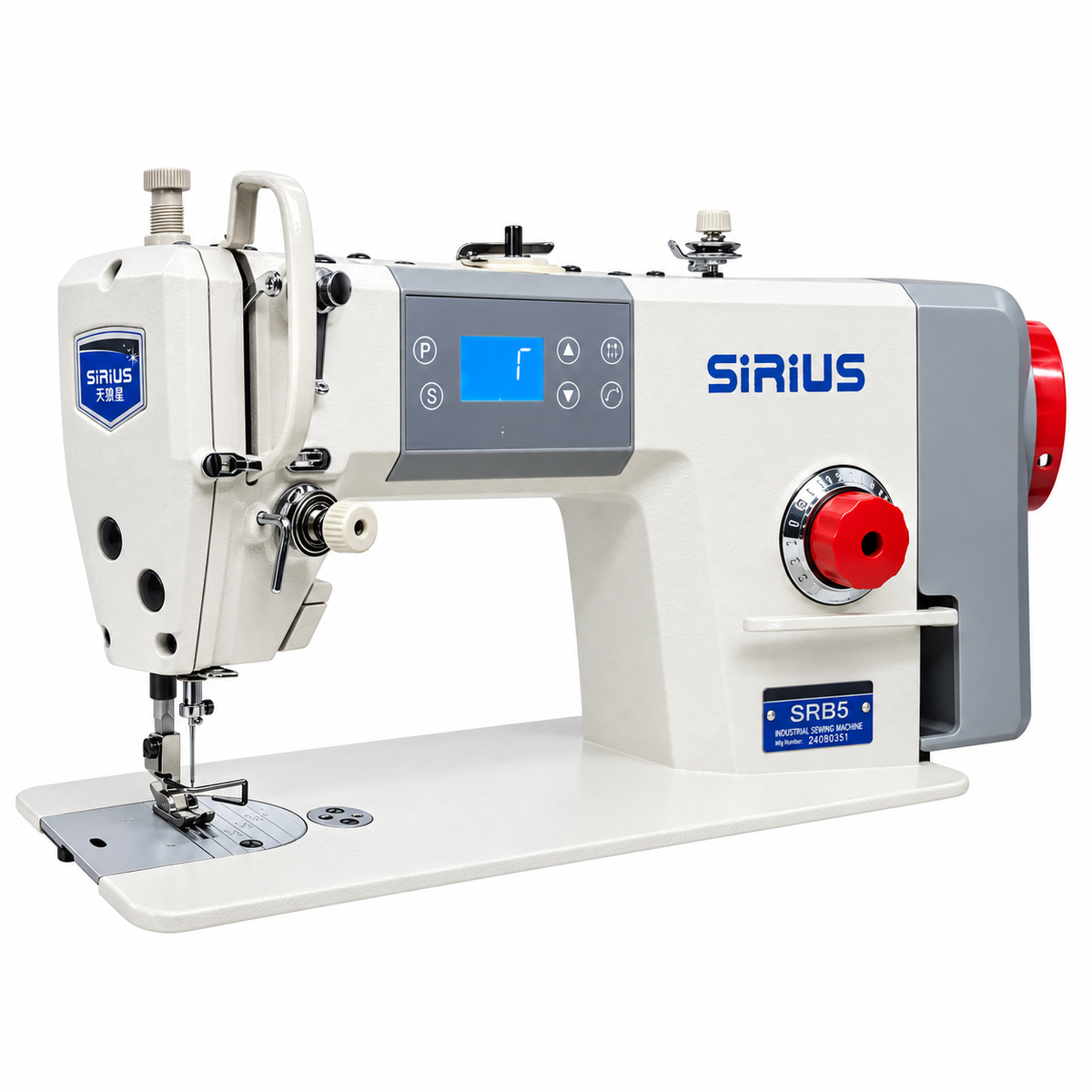 Máquina Recta Industrial SIRIUS SRB5 | Máquinas de Coser MX