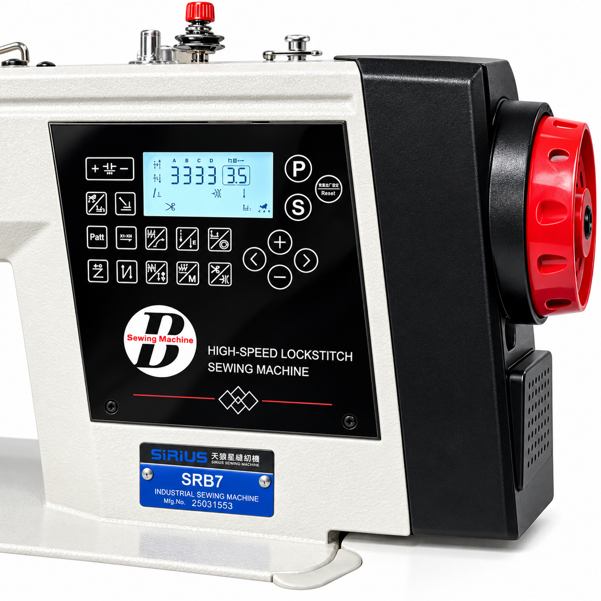 Máquina Recta Electrónica SIRIUS SRB7 | Máquinas de Coser MX