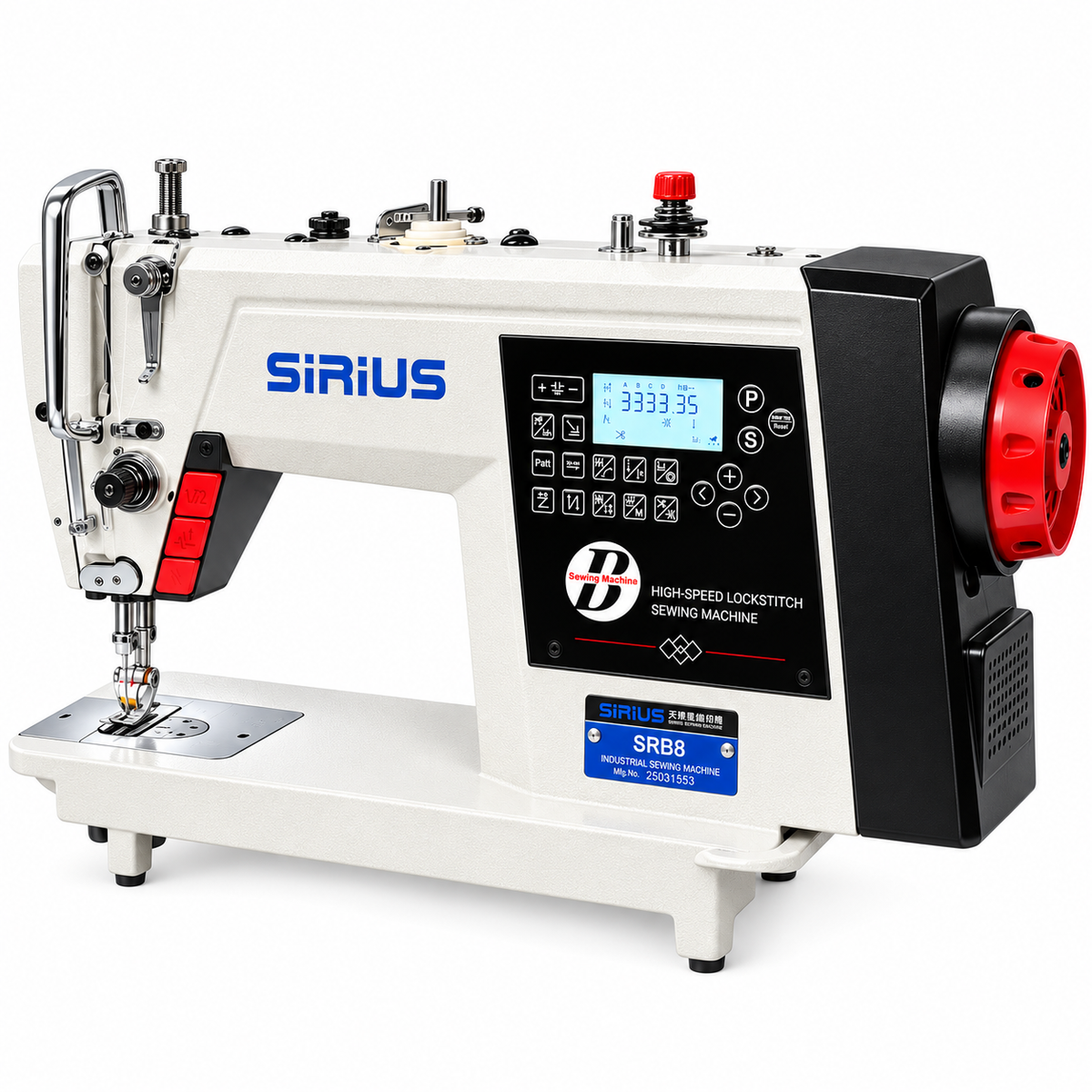 Máquina Recta Electrónica SIRIUS SRB8 | Máquinas de Coser MX