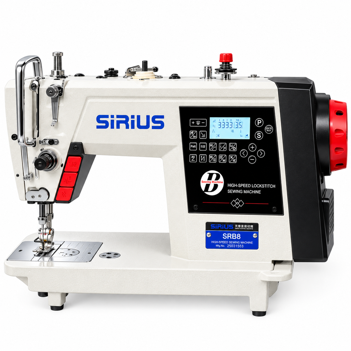 Máquina Recta Electrónica SIRIUS SRB8 | Máquinas de Coser MX